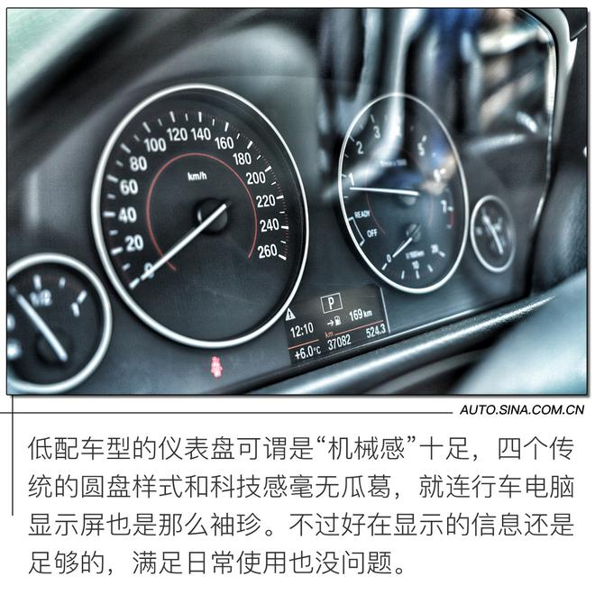 汽车编辑开什么车 试过百款新车后我最终选择了它