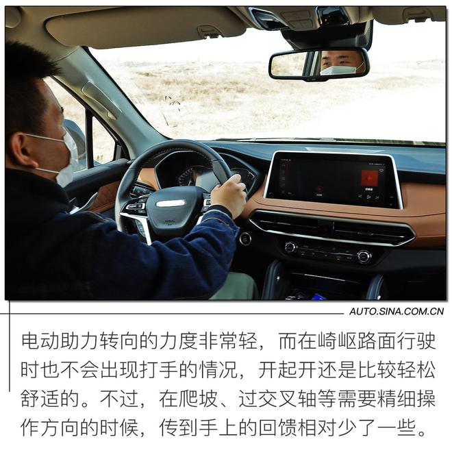 不到30万的硬派SUV到底行不行? 场地体验上汽MAXUS D90 Pro