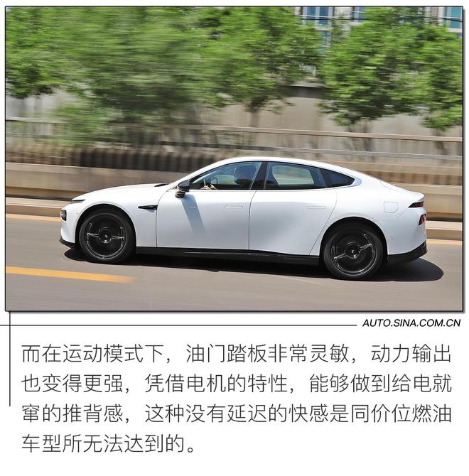 文武双全 试驾小鹏P7四驱高性能版