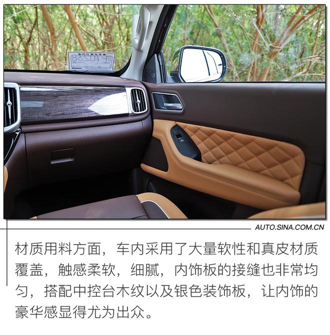 细节升级 试驾长城炮乘用皮卡全球版