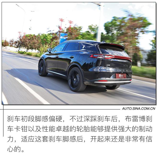 文武双全 试驾比亚迪2021款唐EV