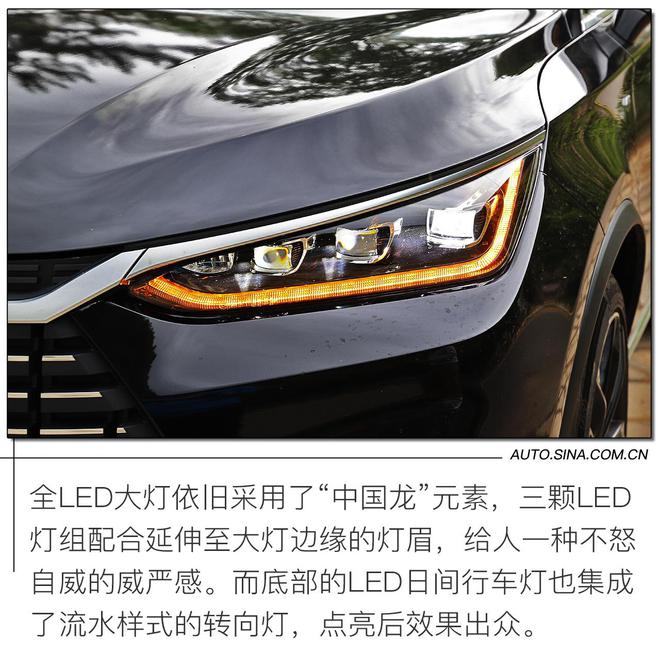 文武双全 试驾比亚迪2021款唐EV