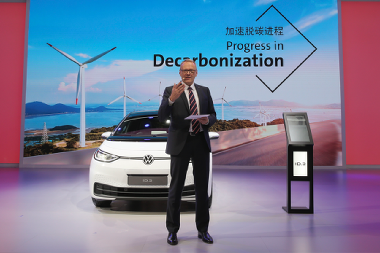 大众汽车集团CEO：2025年计划投放60万辆电动车