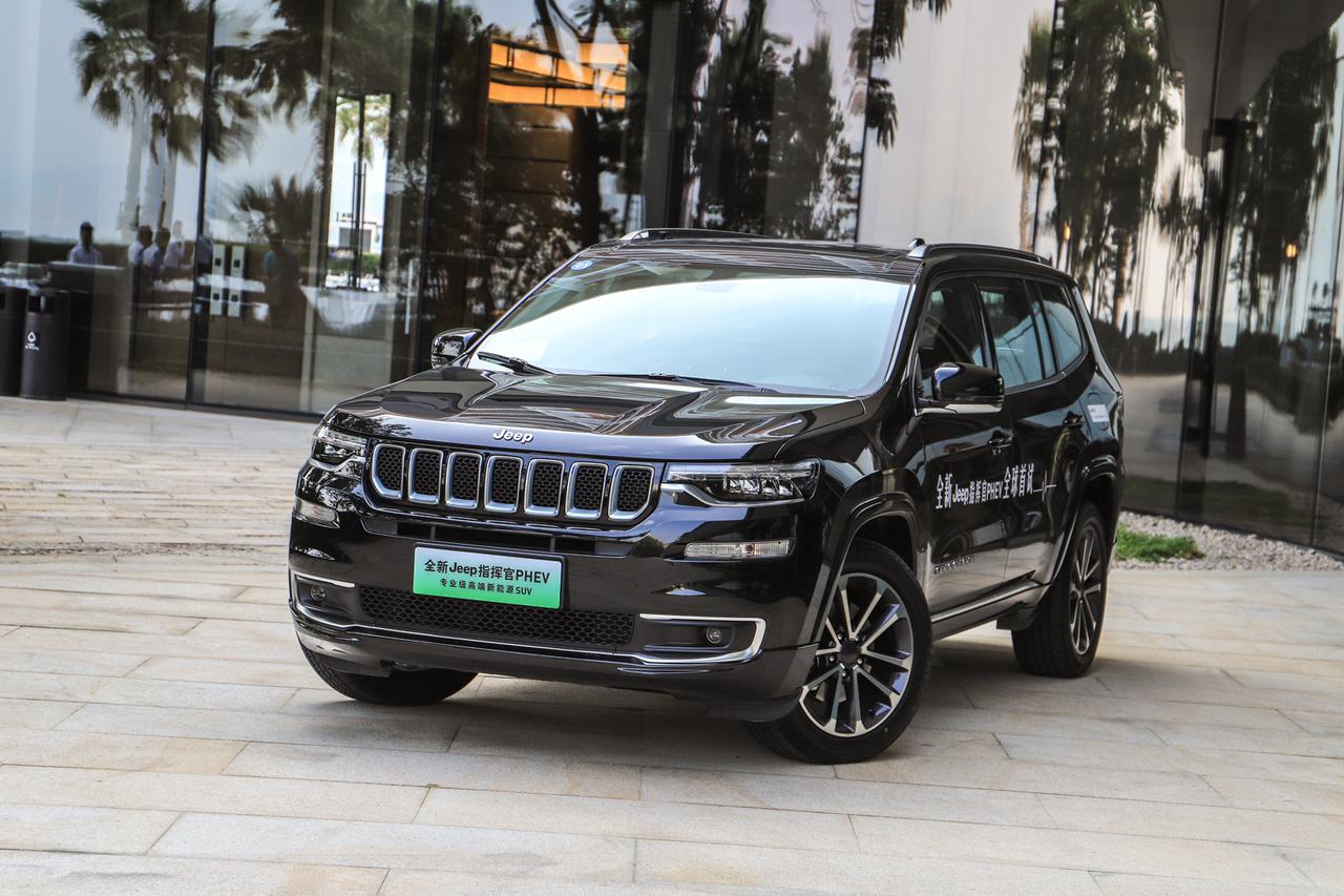 品牌首款新能源车型 试驾Jeep指挥官 PHEV
