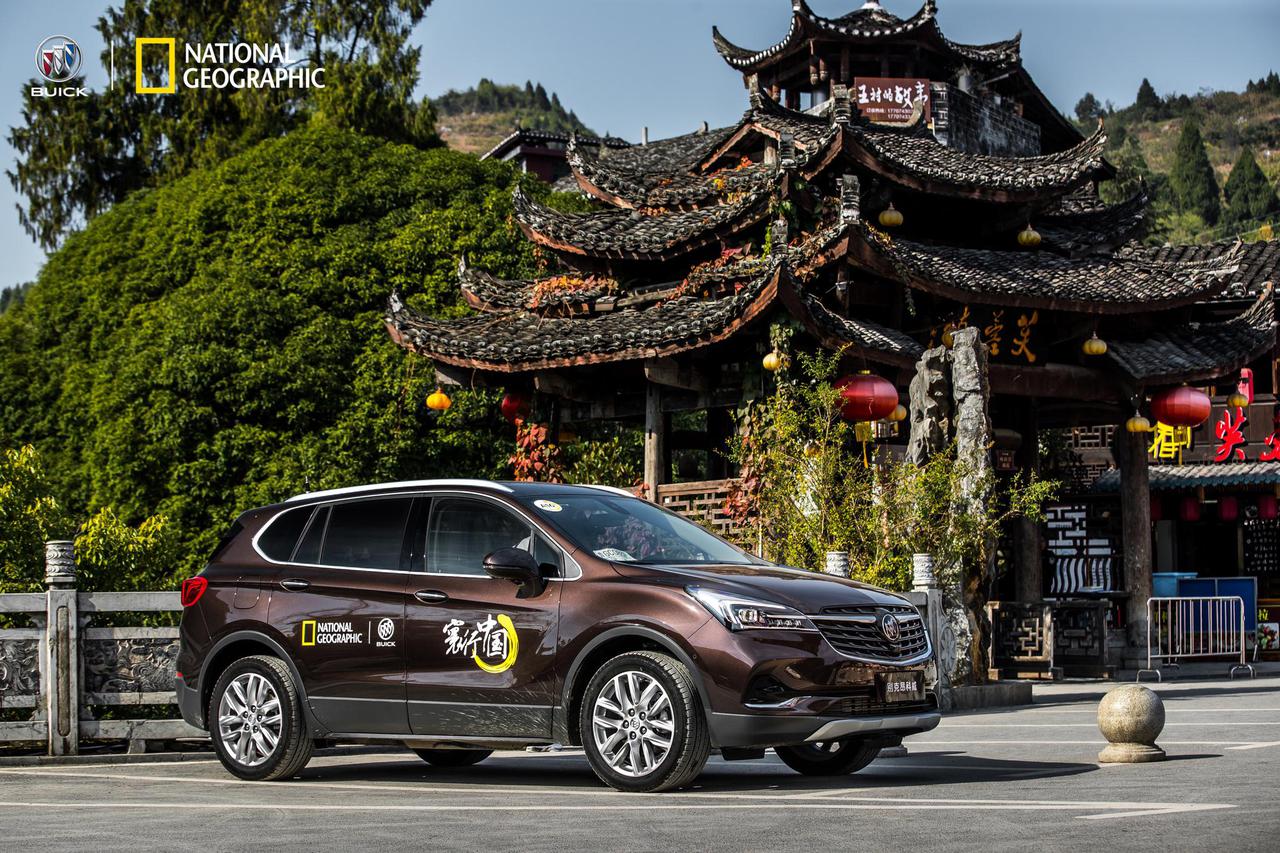 试驾2020款别克昂科威