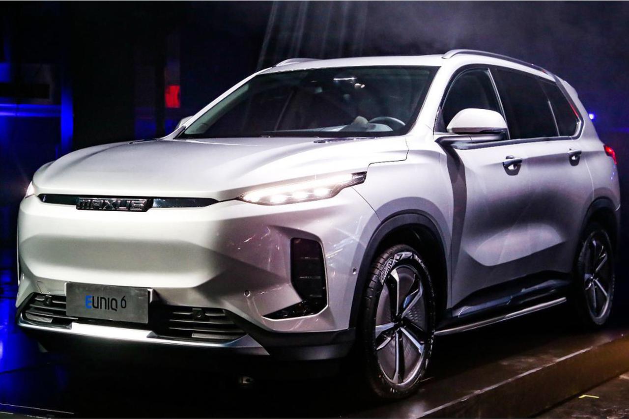 续航里程350km 上汽MAXUS首款纯电SUV参数曝光