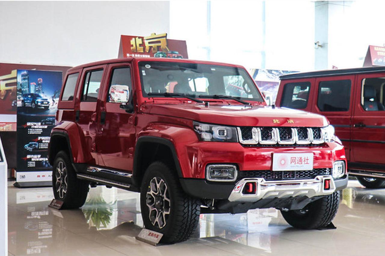 曝新款BJ40城市猎人版配置 四款车/5月27日上市