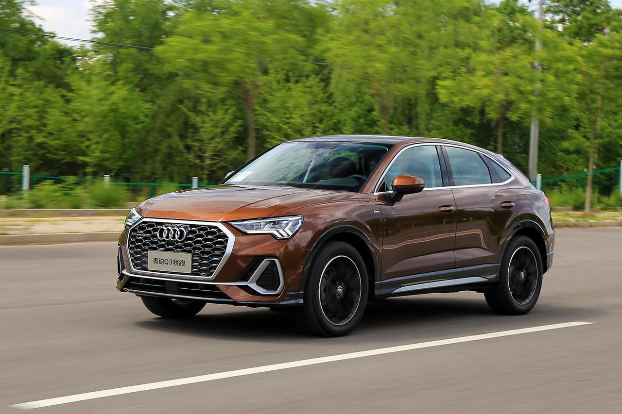 奥迪Q3轿跑来破“不正之风”