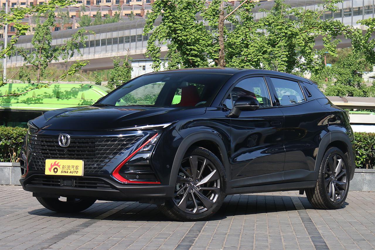 未来科技座驾 长安UNI-T正式上市 售价11.39-13.39万元