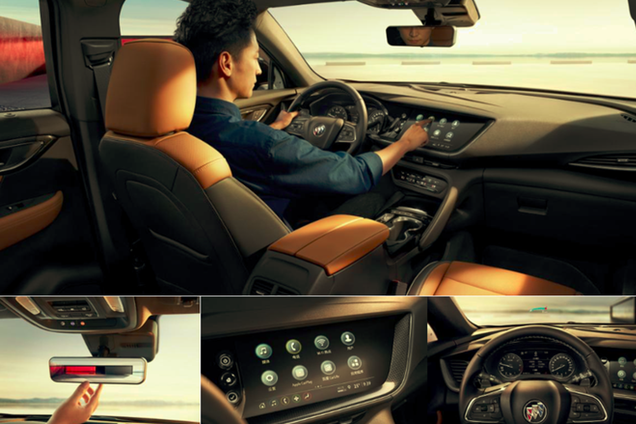 别克昂科威S及昂科威S Avenir艾维亚将于7月29日上市