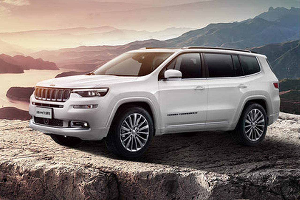 提升Jeep市场表现 两大股东在华签署合作备忘录