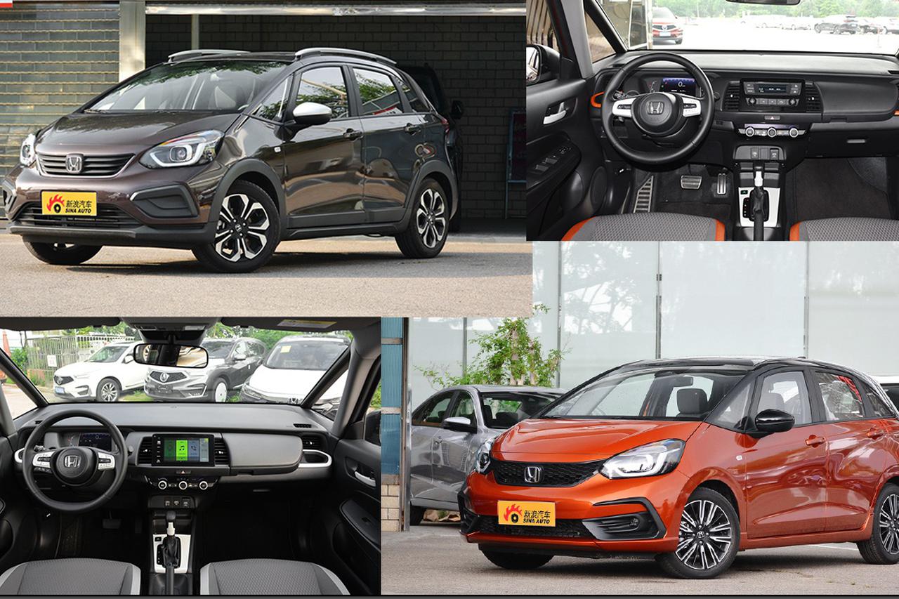 四代飞度8月26日上市 潮跑Pro与潮越Max谁更香