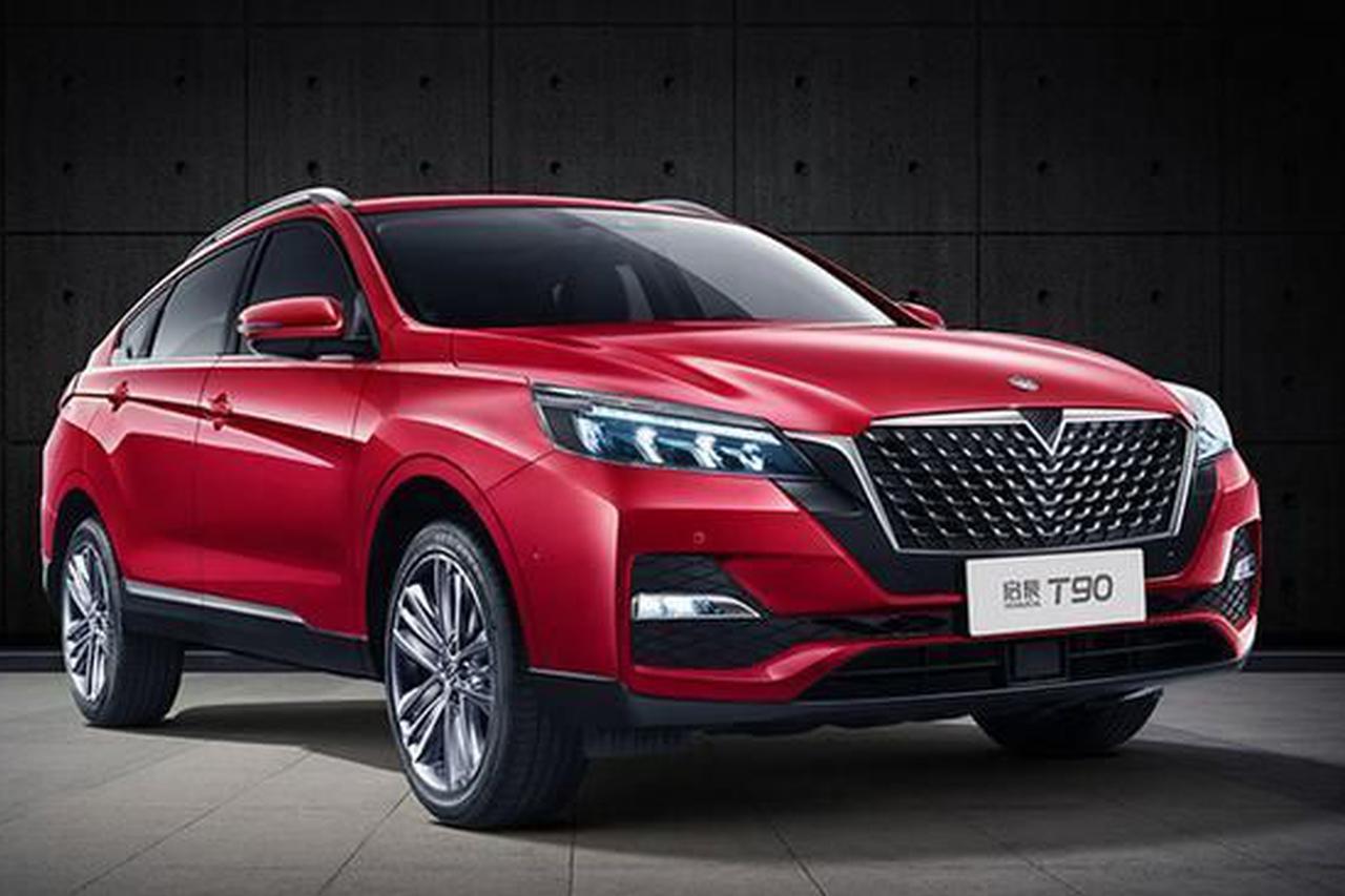 2021款东风启辰T90上市 售11.88万元起