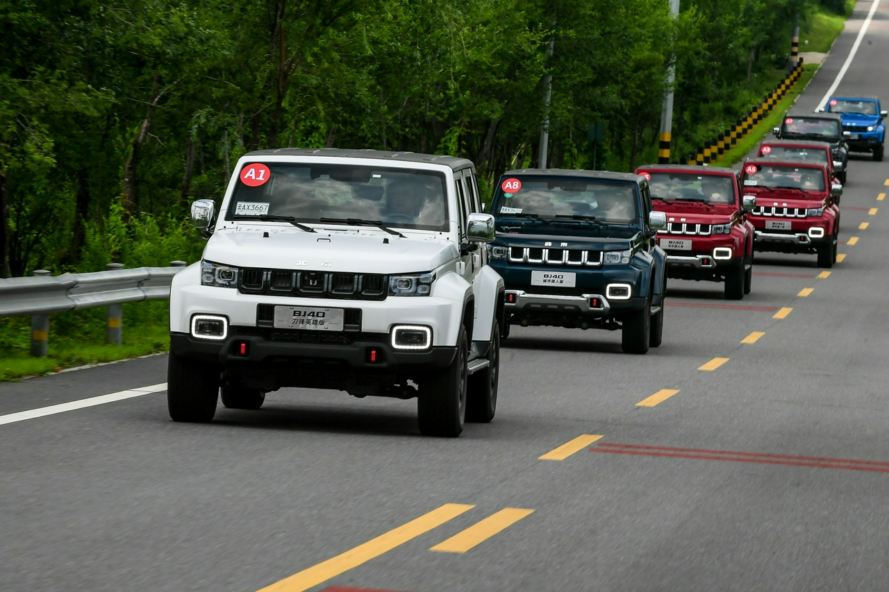 北京BJ40刀锋英雄版试驾体验