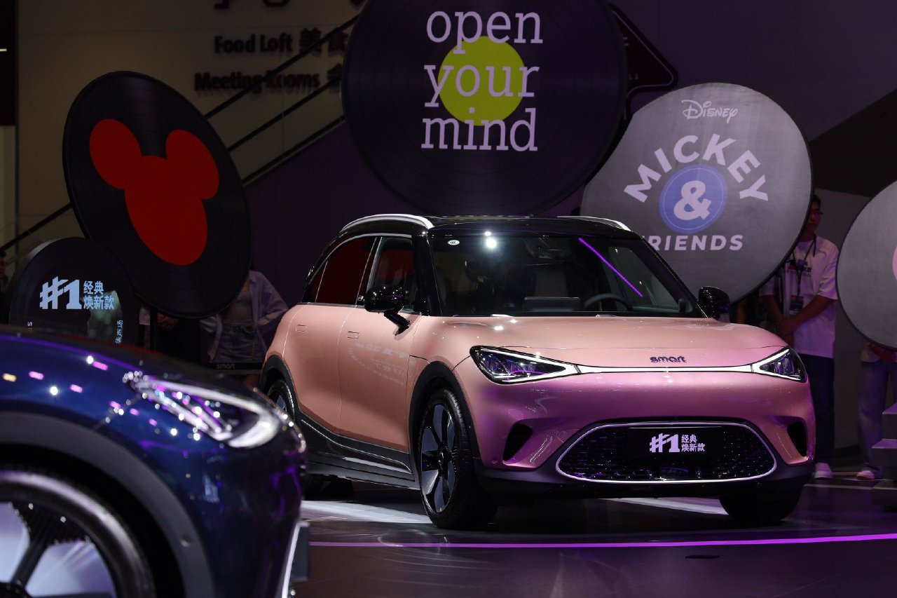 smart精灵1号经典焕新款 新在哪？