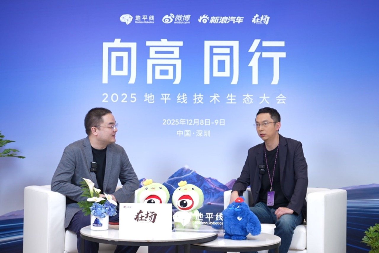 苏琳珂：深蓝汽车要把端到端技术做得更好