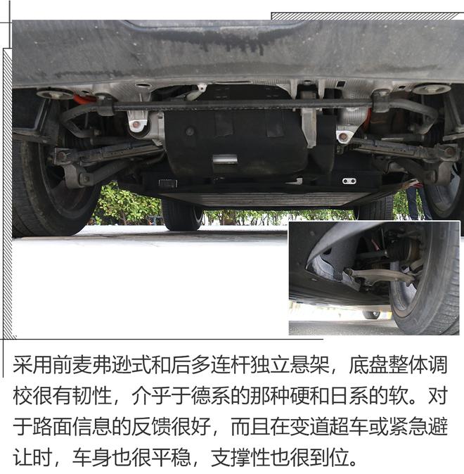 纯电动车可以走远方,试驾比亚迪唐EV600