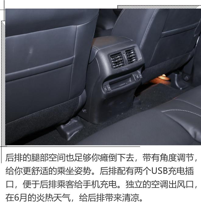 途达带大梁的硬派SUV,陪你走近贡嘎山