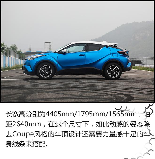 难道我试的是一辆假的SUV？