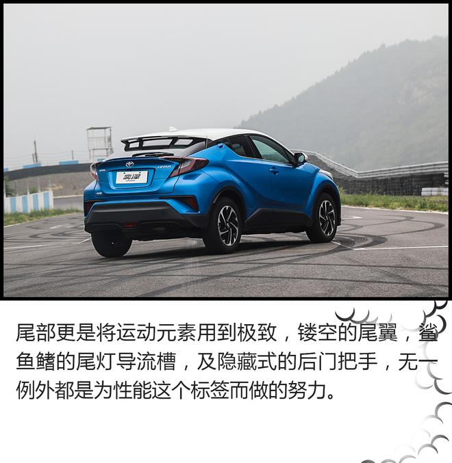 难道我试的是一辆假的SUV？