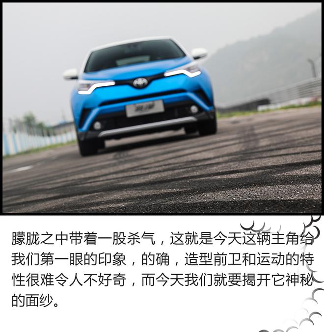 难道我试的是一辆假的SUV?
