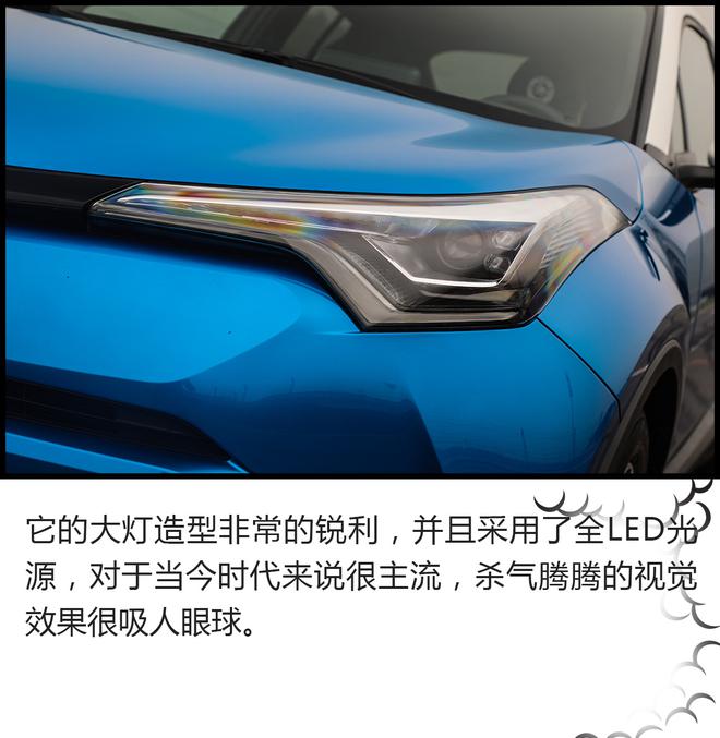 难道我试的是一辆假的SUV?