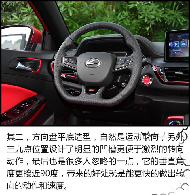 陆风逍遥是一款什么样的车?看完你就明白了