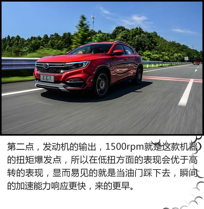 陆风逍遥是一款什么样的车?看完你就明白了