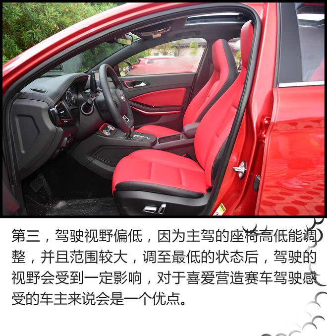 陸風(fēng)逍遙是一款什么樣的車(chē)？看完你就明白了