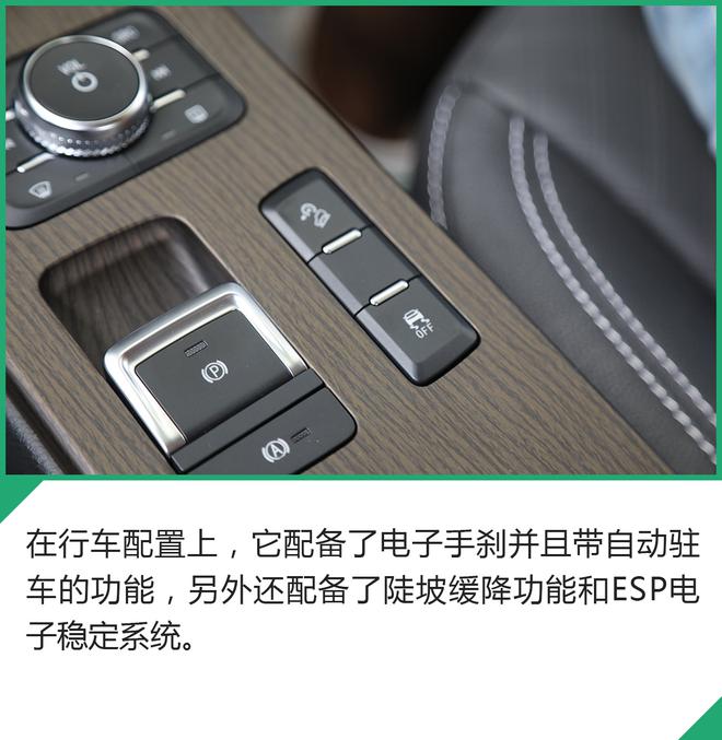 一次到底跑多远?云度电动车续航试驾