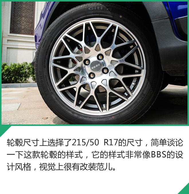 一次到底跑多远?云度电动车续航试驾