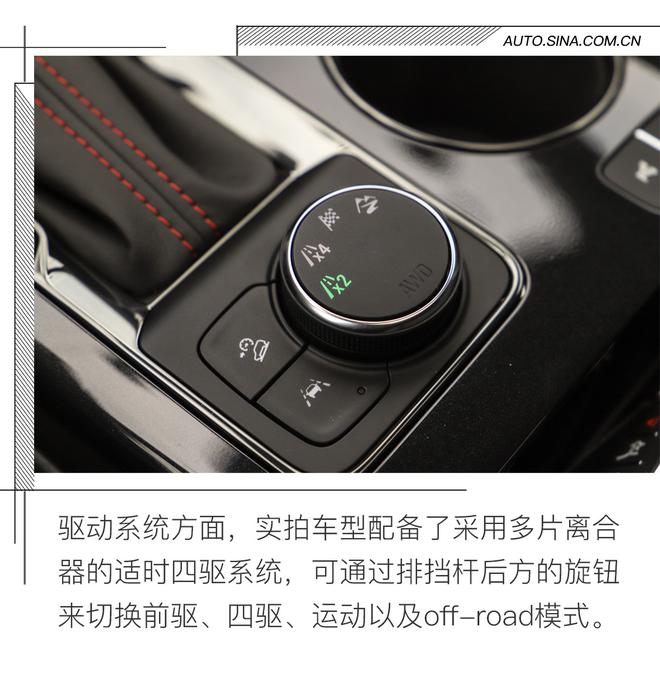 面对汉兰达不用再愁了 雪佛兰全新中大型SUV开拓者到底有何能耐?