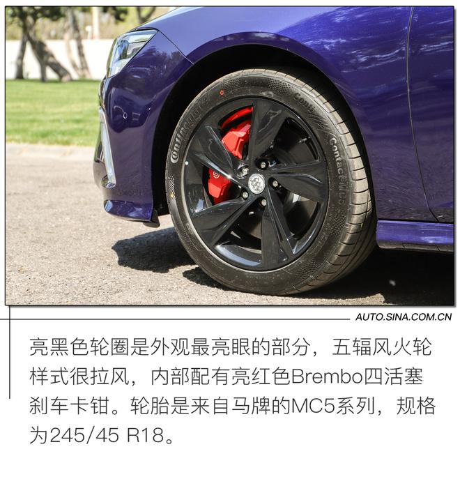 10种照明模式LED大灯+流媒体后视镜 新款别克君威GS改变还有哪些?