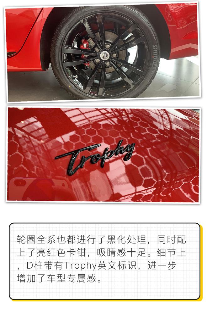車市大調查 國五國六車型只是排放標準不同?