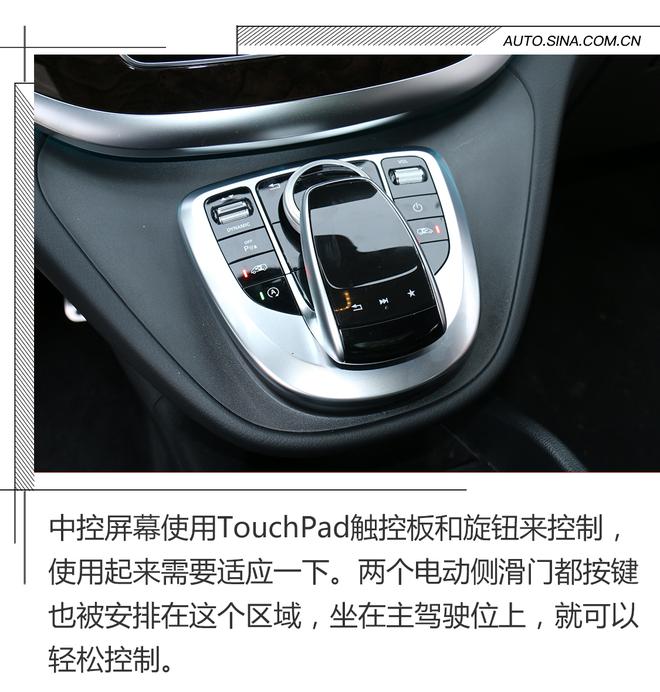 打动你的岂止于长,试驾奔驰V260L