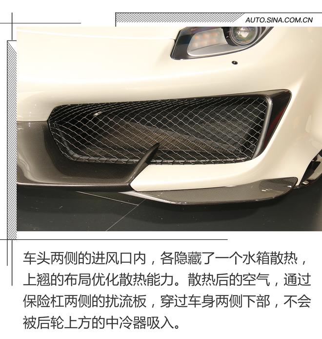 赛道新宠，法拉利488 Pista Spider解析