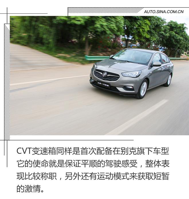 凯越复活了!捷达已经开始颤抖!