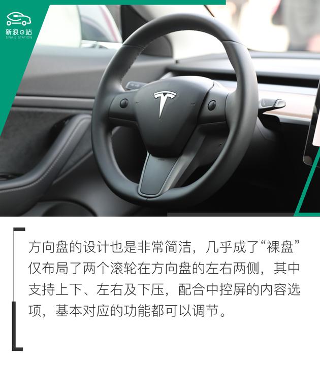 没有硝烟与轰鸣 场地体验特斯拉Model 3