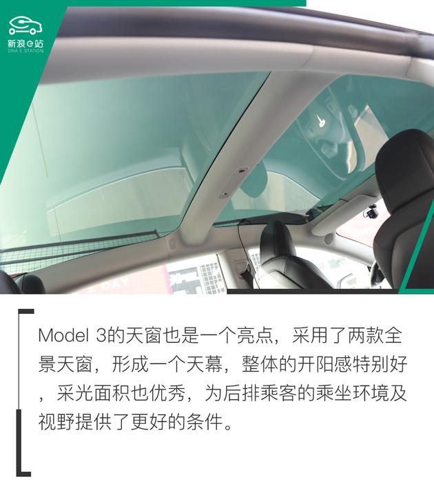 没有硝烟与轰鸣 场地体验特斯拉Model 3