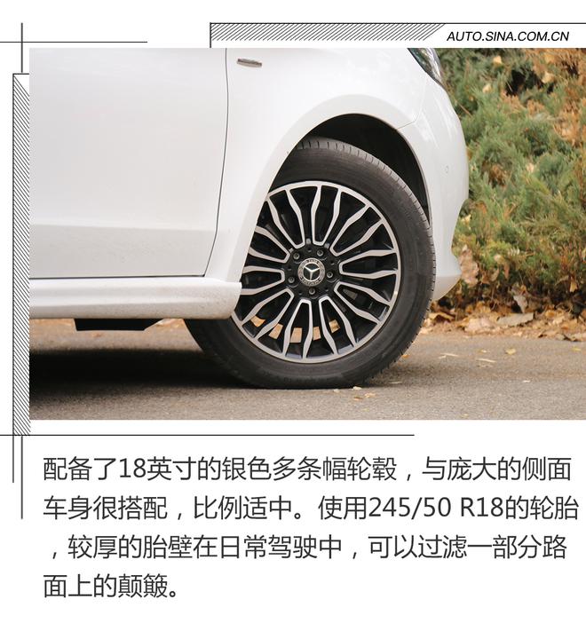 打动你的岂止于长,试驾奔驰V260L