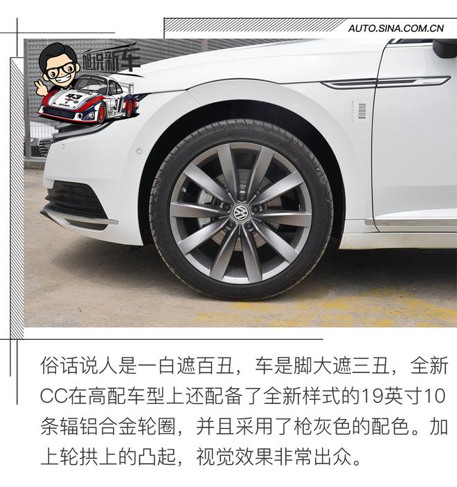 当光芒退去 最美大众称号还能否保留?