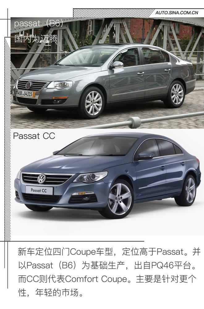 当光芒退去 最美大众称号还能否保留?