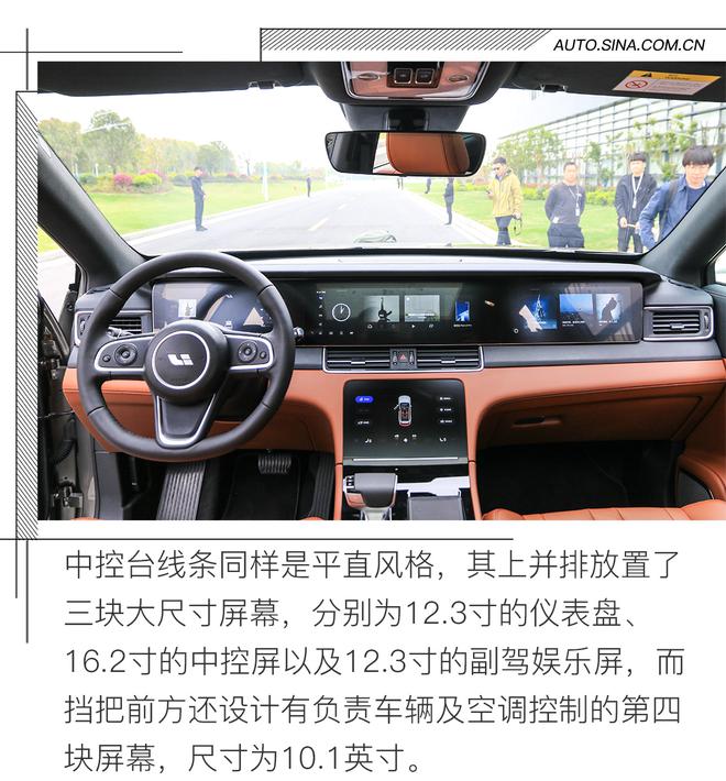 豪华品牌标准制造 理想ONE属实真香?