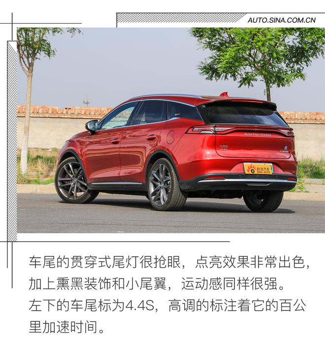 能痛快跑的电动SUV 比亚迪全新一代唐EV