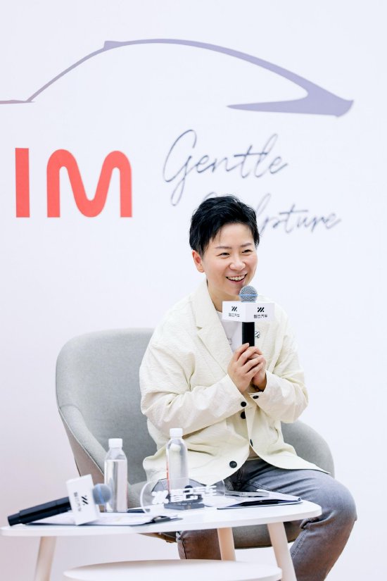 智己刘涛 以后智能创新的重点是底盘