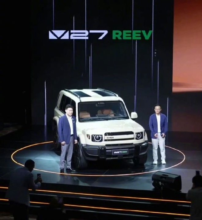 iCAR V27正式亮相 定位20-25万级市场