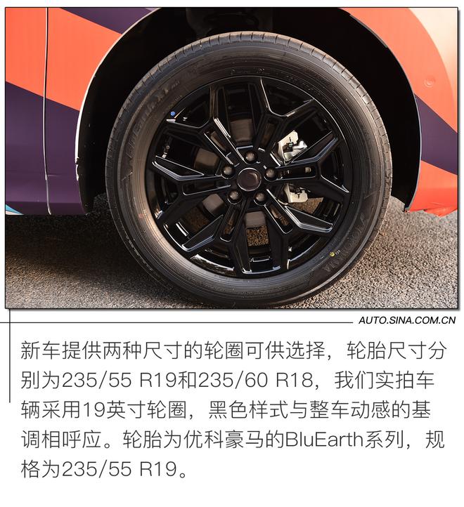 雄狮来袭 实拍东风风行T5 EVO伪装车