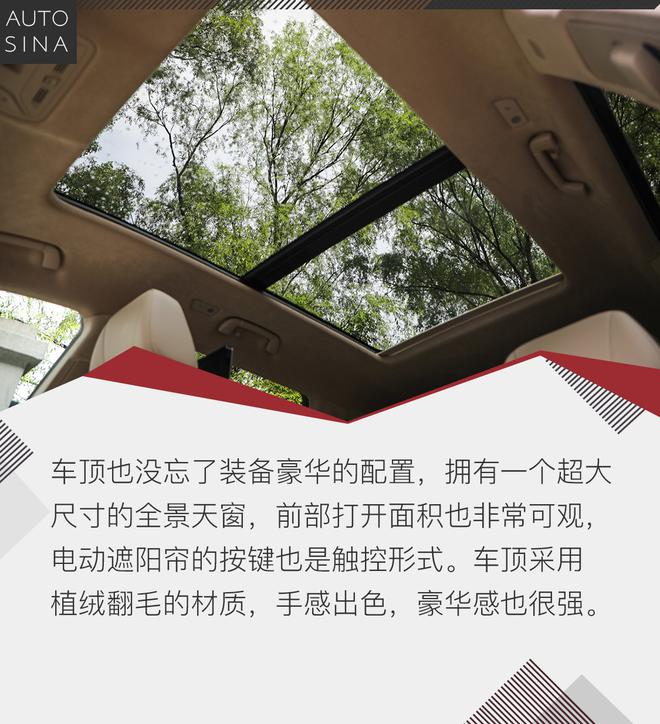 旌旗再展 试驾红旗全新豪华中大型SUV