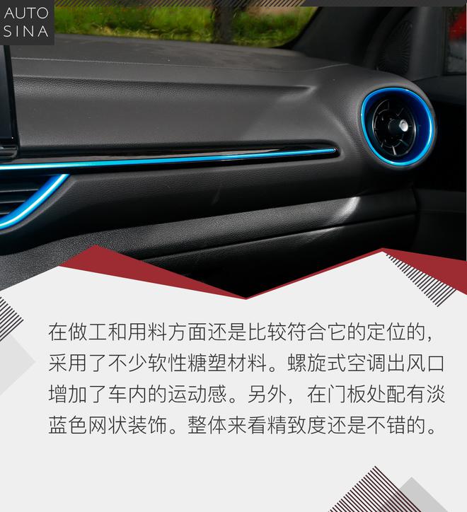 电动机加持的韩系“欧巴” 试驾起亚K3 PHEV