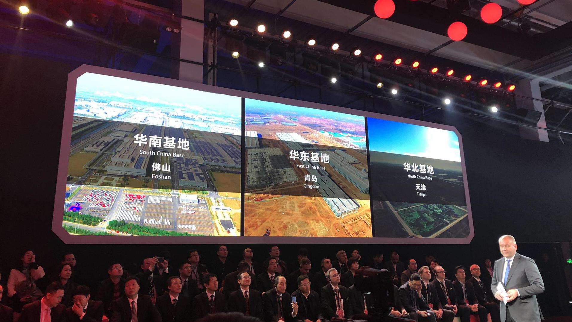 奥迪Q工厂建成投产 一汽-大众拉开产销总攻序幕